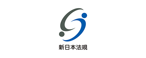新日本法規出版